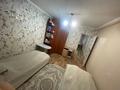 3-бөлмелі пәтер · 85.5 м² · 1/5 қабат, Добролюбова 45, бағасы: 29.6 млн ₸ в Восточно-Казахстанской обл. — фото 16