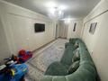 3-бөлмелі пәтер · 85.5 м² · 1/5 қабат, Добролюбова 45, бағасы: 29.6 млн ₸ в Восточно-Казахстанской обл.