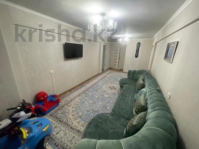 3-бөлмелі пәтер · 85.5 м² · 1/5 қабат, Добролюбова 45, бағасы: 29.6 млн ₸ в Восточно-Казахстанской обл.