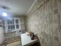 3-бөлмелі пәтер · 85.5 м² · 1/5 қабат, Добролюбова 45, бағасы: 29.6 млн ₸ в Восточно-Казахстанской обл. — фото 21
