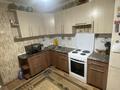 3-бөлмелі пәтер · 85.5 м² · 1/5 қабат, Добролюбова 45, бағасы: 29.6 млн ₸ в Восточно-Казахстанской обл. — фото 23