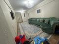 3-бөлмелі пәтер · 85.5 м² · 1/5 қабат, Добролюбова 45, бағасы: 29.6 млн ₸ в Восточно-Казахстанской обл. — фото 2