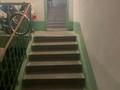 3-бөлмелі пәтер · 85.5 м² · 1/5 қабат, Добролюбова 45, бағасы: 29.6 млн ₸ в Восточно-Казахстанской обл. — фото 29