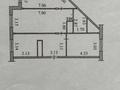 3-бөлмелі пәтер · 85.5 м² · 1/5 қабат, Добролюбова 45, бағасы: 29.6 млн ₸ в Восточно-Казахстанской обл. — фото 40