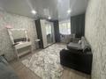 1-комнатная квартира · 29.5 м² · 1/5 этаж, Урицкого 21 за 14 млн ₸ в Костанае — фото 3