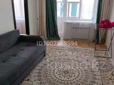 3-комнатная квартира · 65 м² · 3/10 этаж, Степной 2 3 за 5 000 ₸ в Караганде, Казыбек би р-н