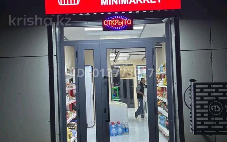 Магазины и бутики · 72 м² за 75 млн ₸ в Алматы, Алмалинский р-н — фото 2