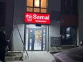 Магазины и бутики · 72 м² за 75 млн ₸ в Алматы, Алмалинский р-н — фото 2