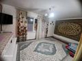 Часть дома · 3 комнаты · 65 м² · 4 сот., Достык 11 — Чапаева за 7 млн ₸ в Западно-Казахстанской обл.