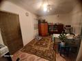Часть дома · 3 комнаты · 65 м² · 4 сот., Достык 11 — Чапаева за 7 млн ₸ в Западно-Казахстанской обл. — фото 4
