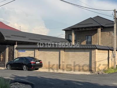 Отдельный дом · 6 комнат · 350 м² · 9 сот., Балбұлақ 20 — Балбұлақ-заңғар за 70 млн ₸ в Шымкенте