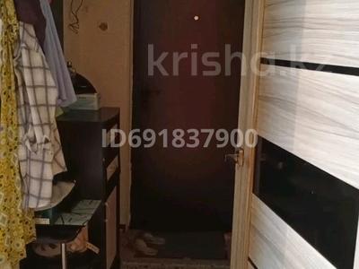 1-комнатная квартира · 48 м² · 4/5 этаж, 1 мкр — Көктем магазин за 4.5 млн 〒 в Кульсары