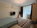 1-комнатная квартира · 35 м² · 3/4 этаж, Жибек Жолы 104 — Абылай Хана, Жибек Жолы за 330 000 ₸ в Алматы, Медеуский р-н