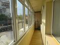 1-комнатная квартира · 35 м² · 3/4 этаж, Жибек Жолы 104 — Абылай Хана, Жибек Жолы за 330 000 ₸ в Алматы, Медеуский р-н — фото 13