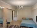 1-комнатная квартира · 35 м² · 3/4 этаж, Жибек Жолы 104 — Абылай Хана, Жибек Жолы за 330 000 ₸ в Алматы, Медеуский р-н — фото 4