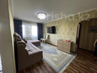 Продажа квартир в Жетысу обл.: 3-комнатная квартира · 54.7 м² · 4/5 этаж, Жастар за 18 млн 〒 3-комнатная квартира · 54.7 м² · 4/5 этаж, Жастар за 18 млн 〒 в Талдыкоргане