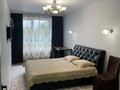 2-комнатная квартира · 50 м² · 4/11 этаж, Аэропортная 58 — Расположен за новым Мол апортом за 33 млн 〒 в Алматы — фото 9