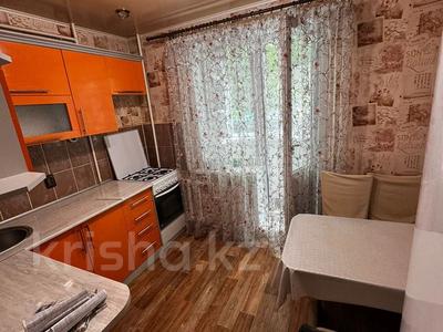 1-бөлмелі пәтер · 35 м² · 1/5 қабат, Парковая, бағасы: 130 000 ₸ в Петропавловске