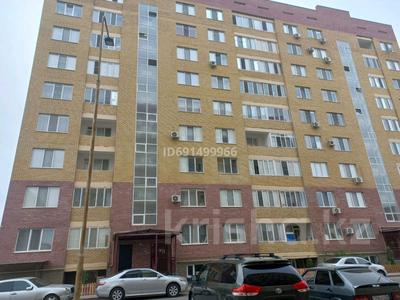 3-бөлмелі пәтер · 75 м² · 4/9 қабат, Нұрсая ш/а., Жер ұйық 118 — Себек дүкениниң жанында орналаскан ,40 шы мектеп орналаскан, бағасы: 36 млн ₸ в Атырау, мкр Нурсая