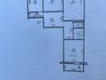 3-бөлмелі пәтер · 64 м² · 3/9 қабат, мкр Северо-Восток, Мкр. Северо-Восток-2 23, бағасы: 24 млн ₸ в Уральске — фото 5