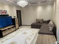 3-бөлмелі пәтер · 94 м² · 4/9 қабат, Мамыр-3 ш/а. 9 — Саина -Шаляпина, бағасы: 75 млн ₸ в Алматы, Ауэзовский р-н