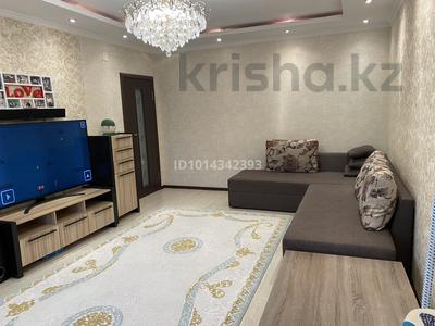 3-бөлмелі пәтер · 94 м² · 4/9 қабат, Мамыр-3 ш/а. 9 — Саина -Шаляпина, бағасы: 75 млн ₸ в Алматы, Ауэзовский р-н