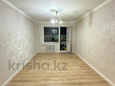 4-комнатная квартира · 62.3 м² · 1/5 этаж, Ульяны Громовой за 21 млн ₸ в Уральске