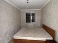 4-комнатная квартира · 62.3 м² · 1/5 этаж, Ульяны Громовой за 21 млн ₸ в Уральске — фото 5