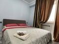 1-бөлмелі пәтер · 20 м² · 9/9 қабат, Асыл Арман, бағасы: 2 000 ₸ в Иргели