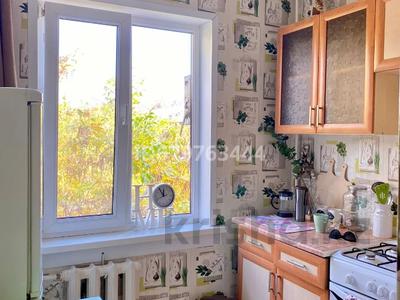 1-комнатная квартира · 31 м² · 4/5 этаж, Ади Шарипова 17 за 260 000 ₸ в Алматы, Алмалинский р-н