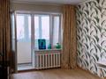 1-комнатная квартира · 31 м² · 4/5 этаж, Ади Шарипова 17 за 260 000 ₸ в Алматы, Алмалинский р-н — фото 6