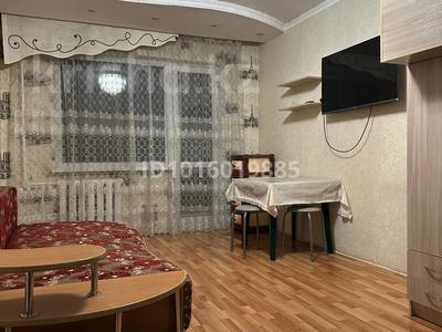 1-бөлмелі пәтер · 31 м² · 4/5 қабат, 22-шағынаудан, бағасы: 10.5 млн ₸ в Караганде, Алихана Бокейханова р-н