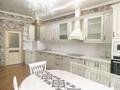 4-комнатная квартира · 165 м² · 4/12 этаж, Абая - Варламова 33 рядом Абая — Тлендиева- Абая за 600 000 ₸ в Алматы, Бостандыкский р-н — фото 11