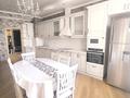 4-комнатная квартира · 165 м² · 4/12 этаж, Абая - Варламова 33 рядом Абая — Тлендиева- Абая за 600 000 ₸ в Алматы, Бостандыкский р-н