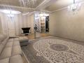 4-комнатная квартира · 165 м² · 4/12 этаж, Абая - Варламова 33 рядом Абая — Тлендиева- Абая за 600 000 ₸ в Алматы, Бостандыкский р-н — фото 14