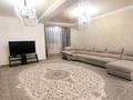 4-комнатная квартира · 165 м² · 4/12 этаж, Абая - Варламова 33 рядом Абая — Тлендиева- Абая за 600 000 ₸ в Алматы, Бостандыкский р-н — фото 15