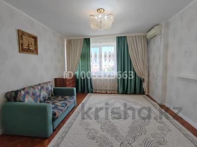 3-комнатная квартира · 65 м² · 9/9 этаж, мкр Кунаева 2 — Напротив ТД Промтайм за 160 000 ₸ в Уральске