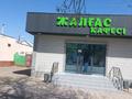 Жеке үй · 8 бөлме · 200 м² · 30 жүзд., Амангелді 155 — Центр, бағасы: 100 млн ₸ в Мойынкуме — фото 2