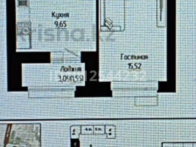 1-бөлмелі пәтер · 39 м² · 8/9 қабат, Рядом с главным проспектом Туран, бағасы: 26 млн ₸ в Астане