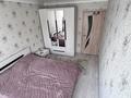 3-комнатная квартира · 70 м² · 3/5 этаж, Кабанбай батыра 26 — Акимат за 21 млн ₸ в Сарканде — фото 5