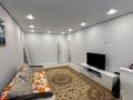 2-комнатная квартира · 67 м² · 2/5 этаж, мкр. Алтын орда 49Л/9 — ЖК Алия за 26 млн ₸ в Актобе