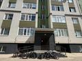 2-комнатная квартира · 67 м² · 2/5 этаж, мкр. Алтын орда 49Л/9 — ЖК Алия за 26 млн ₸ в Актобе — фото 15