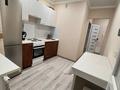 1-комнатная квартира · 42 м², Ахмет Байтурсынова 40 за 10 000 ₸ в Астане, Алматы р-н — фото 4