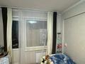 3-комнатная квартира · 70 м² · 1/5 этаж, Жастар 31 за 29.5 млн ₸ в Усть-Каменогорске — фото 2