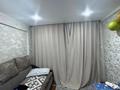 3-комнатная квартира · 70 м² · 1/5 этаж, Жастар 31 за 29.5 млн ₸ в Усть-Каменогорске — фото 3