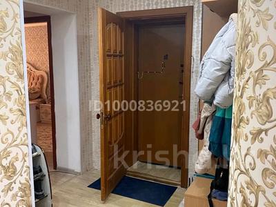 Пәтерлер в Костанайской обл.: 4-бөлмелі пәтер · 81.1 м² · 3/5 қабат, Каирбекова 351/1 — Каирбекова Кубеева, бағасы: 29 млн 〒 4-бөлмелі пәтер · 81.1 м² · 3/5 қабат, Каирбекова 351/1 — Каирбекова Кубеева, бағасы: 29 млн 〒 в Костанае