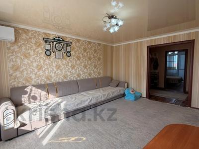 4-комнатная квартира · 79.3 м² · 5/5 этаж, Баймагамбетова 168 за 30 млн ₸ в Костанае