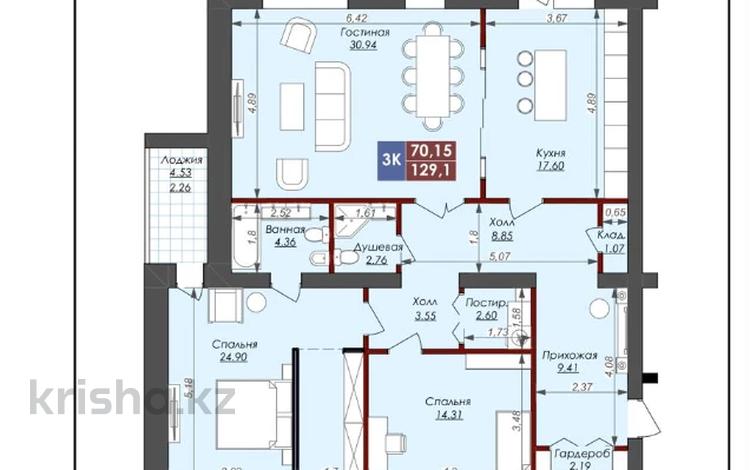 3-комнатная квартира · 89.2 м² · 5/5 этаж, мкр. Алтын орда за 25 млн 〒 в Актобе, мкр. Алтын орда — фото 3