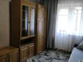 1-комнатная квартира · 34 м² · 2/4 этаж, Манаса — Манаса Габдулина за 250 000 ₸ в Алматы, Бостандыкский р-н — фото 5