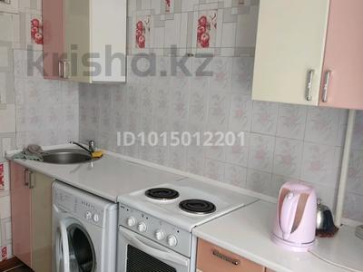 2-бөлмелі пәтер · 49.9 м² · 3/5 қабат, Валиханова 30 — Стоматологии, бағасы: 10 млн ₸ в Риддере
